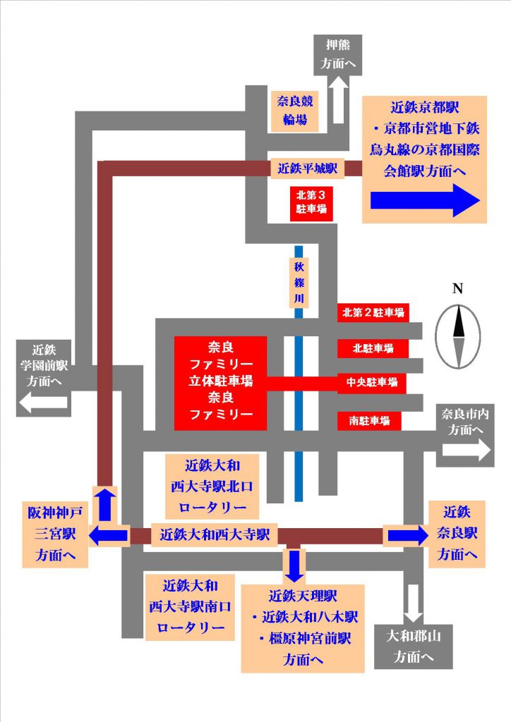 イオンの幸せの黄色いレシートキャンペーン 参加のお知らせ Npo法人わかくさもえぎ